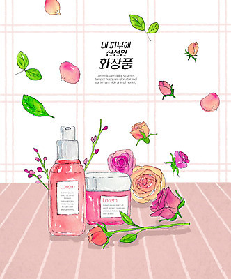 PSD 꽃잎 분홍색 잎 일러스트 사람없음 뷰티 장미 화장품 신선 크림 피부관리 유기농 에센스 천연화장품 국내일러스트 식물 웰빙 꽃 컬러 파일형식