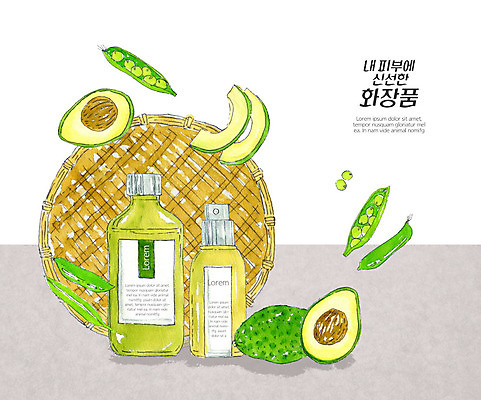 PSD 일러스트 콩 사람없음 초록색 뷰티 바구니 화장품 신선 피부관리 유기농 스프레이 콩깍지 아보카도 천연화장품 국내일러스트 웰빙 컬러 과일 곡류 파일형식