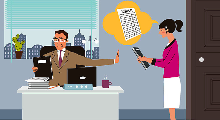 여자 남자 말풍선 의자 일러스트 회사 직장 사람 성인 두명 컵 비즈니스라이프 노트북 짜증 비즈니스맨 비즈니스우먼 상사 거절 사회이슈 책상 직원 문서 불쾌함 간부 강요 부하직원 차별 힘듦 성인만 직장내괴롭힘 불편함 국내일러스트 AI파일 라이프스타일 식기 감정 가구 컨셉 비즈니스 전자제품 직장인 감각 파일형식 벡터