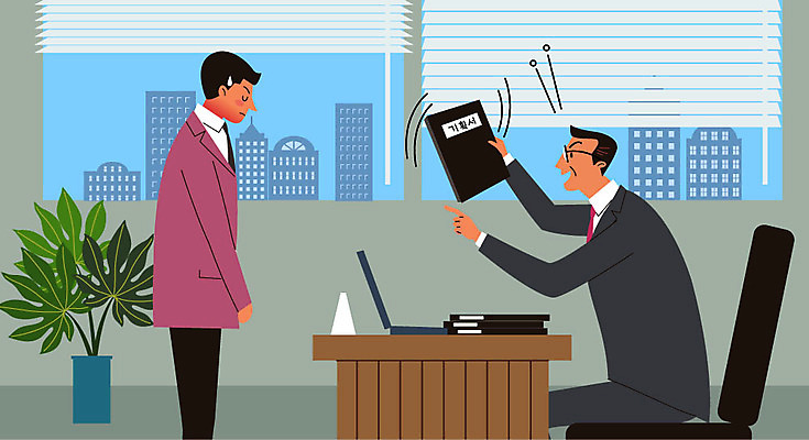 남자 맨라이프 의자 일러스트 회사 직장 사람 성인 두명 비즈니스라이프 노트북 짜증 비즈니스맨 상사 사회이슈 책상 문서 불쾌함 강요 업무성과 힘듦 성인남자만 직장내괴롭힘 불편함 국내일러스트 AI파일 라이프스타일 감정 가구 컨셉 비즈니스 전자제품 직장인 감각 결과 남자만 성인만 파일형식 벡터