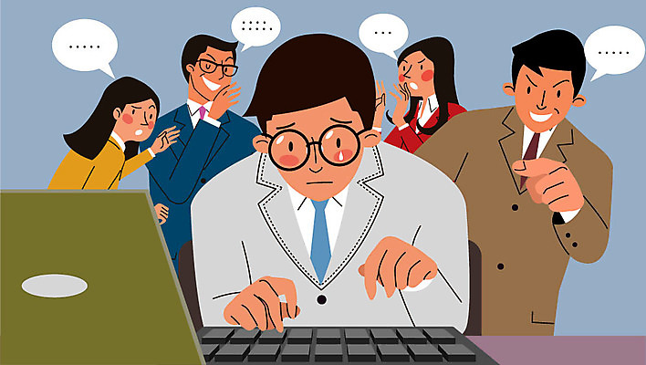 여자 남자 말풍선 일러스트 회사 직장 사람 여러명 성인 비즈니스라이프 컴퓨터 고통 슬픔 짜증 키보드 비즈니스맨 비즈니스우먼 상사 사회이슈 동료 직원 불쾌함 강요 뒷담화 따돌림 외톨이 힘듦 성인만 직장내괴롭힘 불편함 국내일러스트 AI파일 라이프스타일 감정 다수 컨셉 비즈니스 관계 전자제품 직장인 감각 왕따 험담 파일형식 벡터