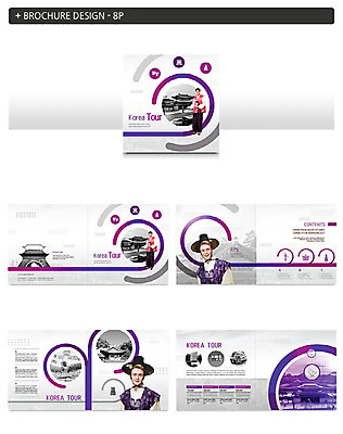 서양인 외국인 템플릿 남자 ZIP 리플렛 여행 팜플렛 여러명 20대 성인 궁전 한복 전통체험 국내여행 성인남자만 인디자인 INDD 이미지템플릿 한국전통 다수 고건축 사람 인종 청년 체험 전통의상 남자만 성인만 파일형식