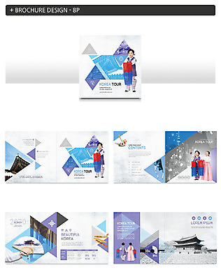 템플릿 여자 남자 ZIP 어린이 리플렛 여행 소녀 소년 팜플렛 여러명 궁전 한국인 한복 청사초롱 경복궁 국내여행 어린이만 인디자인 INDD 이미지템플릿 한국전통 다수 고건축 한국 사람 동양인 전통의상 초롱 파일형식