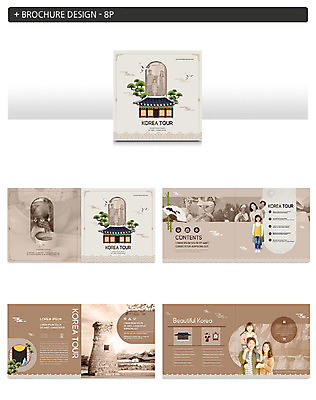 템플릿 여자 남자 ZIP 어린이 리플렛 40대 중년 여행 가족 한국 팜플렛 여러명 성인 30대 갈색 궁전 한국인 첨성대 국내여행 인디자인 INDD 이미지템플릿 아시아 컬러 다수 고건축 관계 사람 동양인 장년 경주_경상북도 국보 파일형식