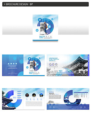 서양인 외국인 템플릿 여자 ZIP 리플렛 여행 한국 팜플렛 20대 성인 두명 파란색 궁전 국내여행 성인여자만 인디자인 INDD 이미지템플릿 아시아 컬러 고건축 사람 인종 청년 여자만 성인만 파일형식