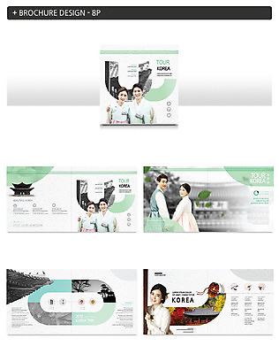 템플릿 여자 남자 ZIP 리플렛 여행 팜플렛 여러명 20대 성인 궁전 한국인 한복 국내여행 성인만 인디자인 INDD 이미지템플릿 한국전통 다수 고건축 사람 동양인 청년 전통의상 파일형식