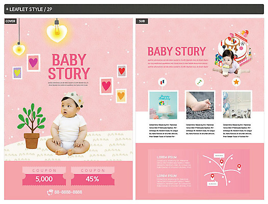 템플릿 여자 남자 행복 ZIP 포스터 화분 리플렛 분홍색 액자 왕관 조명 사람 앉기 두명 케이크 한국인 육아 하트 아기 생일 즐거움 전단템플릿 전단 쿠폰 생일축하 아기만 인디자인 INDD 육아박람회 이미지템플릿 모양 기념일 감정 컬러 모션 디저트 동양인 축하 홍보물 박람회 파일형식
