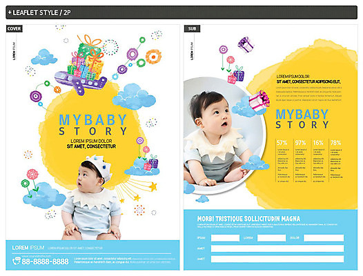 구름 템플릿 남자 꽃 행복 ZIP 포스터 리플렛 하늘색 왕관 비행기 사람 앉기 두명 선물상자 노란색 한국인 육아 아기 생일 즐거움 전단템플릿 전단 생일축하 남자아기만 인디자인 INDD 육아박람회 이미지템플릿 자연요소 식물 기념일 감정 컬러 항공교통 모션 대중교통 선물 동양인 파란색 상자 축하 홍보물 박람회 남자만 아기만 파일형식