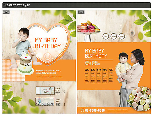 템플릿 여자 남자 행복 ZIP 포스터 리플렛 잎 가족 엄마 서기 사람 앉기 성인 세명 30대 케이크 주황색 한국인 육아 아기 가족라이프 생일 즐거움 전단템플릿 전단 생일축하 마카롱 하트모형 인디자인 INDD 육아박람회 이미지템플릿 식물 라이프스타일 기념일 감정 컬러 관계 모션 디저트 동양인 장년 모형 축하 홍보물 박람회 파일형식