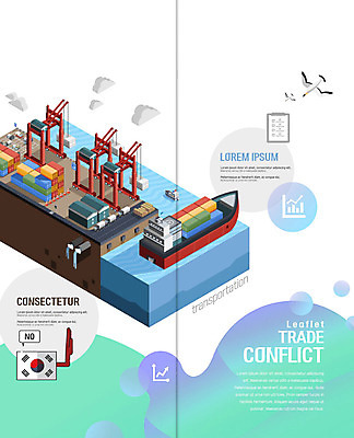 PSD 템플릿 표지디자인 북디자인 출판디자인 내지 바다 2단접지 북커버 갈매기 팜플렛 사람없음 태극기 컨테이너 화물선 사회이슈 무역 갈등 아이소메트릭 민트색 분쟁 무역전쟁 이미지템플릿 산업 리플렛 컬러 컨셉 배_교통 조류 국기 파일형식