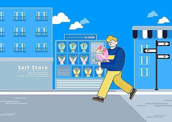 PSD 구름 남자 꽃 꽃다발 일러스트 한명 사람 건물 파란색 상점 표지판 편리함 셀프 자판기 키오스크 남자한명만 무인매장 국내일러스트 자연요소 식물 1 건축물 컬러 컨셉 알림판 남자만 파일형식