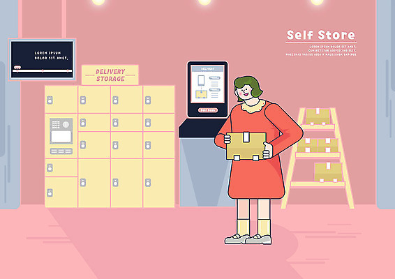 PSD 여자 분홍색 일러스트 조명 한명 사람 전철 택배 보관함 택배상자 편리함 셀프 자판기 접수대 키오스크 여자한명만 무인매장 국내일러스트 1 육상교통 컬러 컨셉 대중교통 상자 상점 운송업 접수 여자만 파일형식