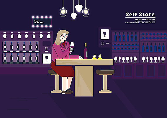 PSD 여자 와인잔 의자 일러스트 촛불 탁자 조명 한명 사람 와인 보라색 남색 와인병 편리함 셀프 와인바 자판기 키오스크 여자한명만 무인매장 국내일러스트 1 컬러 가구 컨셉 술잔 초 병_용기 주류 상점 여자만 파일형식