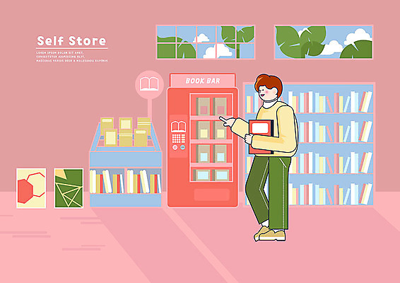 PSD 남자 분홍색 하늘색 액자 일러스트 창문 책장 한명 사람 책 초록색 편리함 셀프 자판기 키오스크 남자한명만 무인매장 국내일러스트 1 컬러 가구 컨셉 파란색 상점 남자만 파일형식