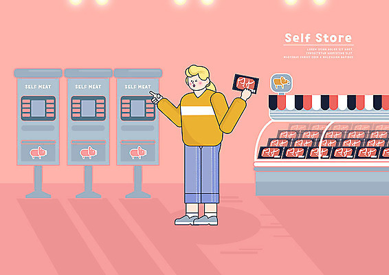 PSD 여자 분홍색 일러스트 식재료 육류 한명 사람 냉장고 편리함 셀프 자판기 정육점 키오스크 여자한명만 무인매장 국내일러스트 1 컬러 컨셉 상점 가전제품 여자만 파일형식