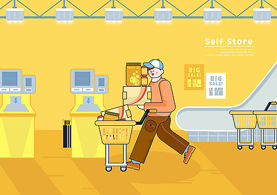 PSD 남자 일러스트 조명 한명 사람 상자 노란색 과자 카트 계산대 에스컬레이터 통조림 편리함 대형마트 셀프 키오스크 남자한명만 무인매장 국내일러스트 1 컬러 컨셉 디저트 상점 마트 남자만 파일형식