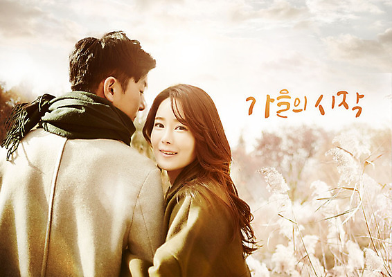 PSD 편집이미지 커플 여자 남자 커플라이프 데이트 바람 따뜻함 갈대 사랑 미소 사람 상반신 20대 성인 두명 옆모습 뒷모습 30대 팔짱 다정 한국인 가을 뒤돌아보기 가을여행 성인만 이미지편집 자연요소 식물 라이프스타일 계절 감정 뷰포인트 여행 컨셉 관계 모션 날씨 표정 동양인 청년 장년 파일형식 가을_계절