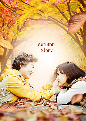 PSD 나무 편집이미지 노년 40대 중년 단풍 낙엽 데이트 모녀 따뜻함 사람 상반신 옆모습 빨간색 노란색 가을풍경 주황색 한국인 가을 60대 마주앉기 가을여행 여자만 이미지편집 식물 계절 딸 뷰포인트 컬러 여행 잎 가족 엄마 앉기 동양인 풍경 성인 파일형식 가을_계절