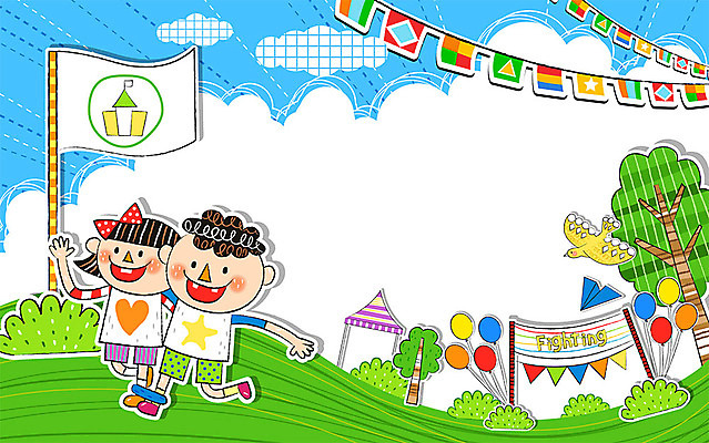 나무 구름 배너템플릿 여자 남자 어린이라이프 초등학생 어린이 일러스트 학교 조류 프레임 사람 소녀 소년 두명 달리기 운동 스쿨라이프 귀여움 파이팅 가을 현수막 깃발 즐거움 천막 풍선 체육대회 만국기 가랜드 이인삼각 프레임일러스트 어린이만 국내일러스트 AI파일 자연요소 식물 동물 템플릿 학생 라이프스타일 배너 계절 교육 감정 컨셉 모션 놀이 건강 국기 체육 파티용품 대회 파일형식 벡터