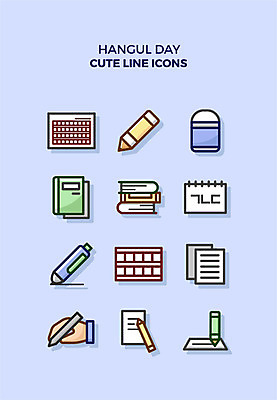 아이콘 종이 사람없음 책 노트북 필기구 연필 귀여움 기록 샤프 라인아이콘 지우개 한글날 원고지 2D아이콘 AI파일 컨셉 문구용품 학용품 전자제품 공휴일 펜 국경일 파일형식 벡터