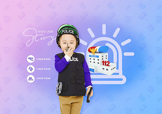 PSD 편집이미지 교육 남자 어린이라이프 미래 한명 사람 소년 보라색 꿈 한국인 체험 경찰 도둑 즐거움 경찰복 직업체험 아이소메트릭 112 경찰서 에듀 흥미 소년한명만 스쿨팩 이미지편집 직업 1 라이프스타일 감정 어린이 컬러 컨셉 유니폼 동양인 체험학습 범죄인 전화번호 에듀케이션 남자한명만 소년만 파일형식
