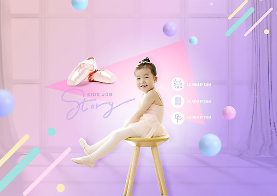 PSD 편집이미지 직업 여자 교육 어린이라이프 분홍색 의자 미래 한명 사람 앉기 소녀 취미 꿈 한국인 체험 발레 즐거움 발레리나 토슈즈 직업체험 에듀 흥미 소녀한명만 방과후 스쿨팩 이미지편집 1 라이프스타일 감정 어린이 컬러 가구 신발 컨셉 모션 동양인 춤 체험학습 에듀케이션 여자한명만 소녀만 파일형식