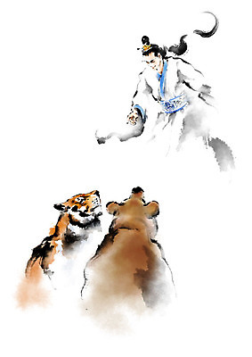 PSD 동물 남자 두마리 일러스트 캘리그라피 곰 붓터치 흑백 한명 사람 호랑이 역사 한복 번짐 개천절 단군 단군신화 토속신앙 환웅 국내일러스트 1 한국전통 종교 2 포유류 촬영기법 공휴일 전통의상 국경일 신화 파일형식 효과