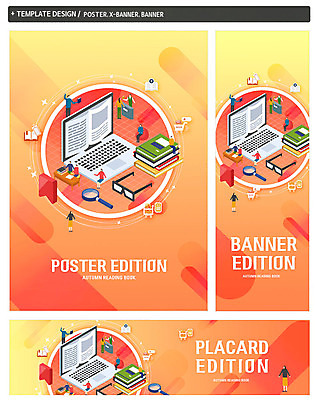 PSD 템플릿 배너 배너템플릿 여자 남자 가로배너 ZIP 포스터 세로배너 안경 돋보기 여러명 책 노트북 독서 주황색 가을 현수막 전자책 배너세트 잡화 계절 컬러 다수 사람 가로 세로 전자제품 세트 파일형식