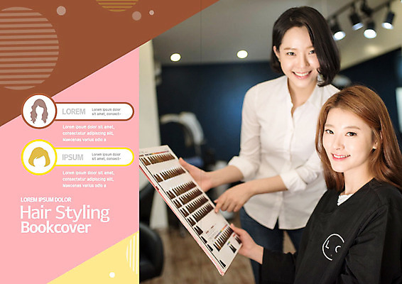 PSD 템플릿 헤어스타일 표지디자인 북디자인 출판디자인 여자 내지 리플렛 분홍색 북커버 미소 팜플렛 20대 성인 두명 뷰티 견본 한국인 미용실 미용사 머리손질 염색 성인여자만 이미지템플릿 직업 컬러 표정 사람 동양인 청년 뷰티샵 여자만 성인만 파일형식