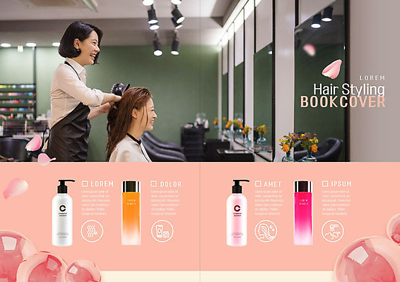 PSD 템플릿 헤어스타일 표지디자인 북디자인 출판디자인 여자 내지 리플렛 분홍색 북커버 팜플렛 20대 성인 두명 뷰티 화장품 한국인 미용실 드라이어 미용사 머리손질 샴푸 머리말리기 성인여자만 이미지템플릿 직업 컬러 사람 동양인 청년 위생용품 미용용품 뷰티샵 여자만 성인만 파일형식