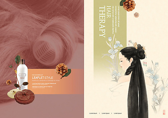 PSD 템플릿 헤어스타일 표지디자인 북디자인 출판디자인 여자 표지 리플렛 북커버 한명 팜플렛 뷰티 갈색 머리카락 버섯 솔방울 헤어롤 머리손질 샴푸 여자한명만 이미지템플릿 1 컬러 사람 위생용품 머리 미용용품 여자만 파일형식