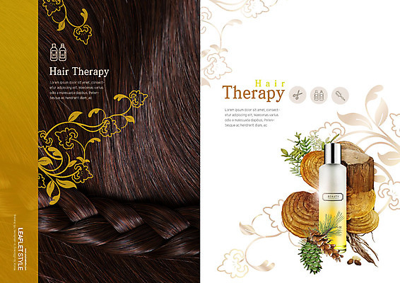 PSD 템플릿 헤어스타일 표지디자인 북디자인 출판디자인 표지 리플렛 북커버 팜플렛 사람없음 뷰티 갈색 머리카락 버섯 화장품 머리손질 에센스 이미지템플릿 컬러 머리 파일형식