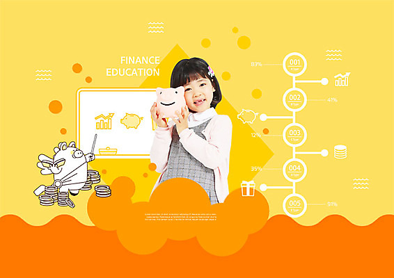 PSD 편집이미지 여자 어린이교육 교육 어린이 돈 그래프 한명 사람 소녀 금융 노란색 주황색 저축 한국인 돼지저금통 즐거움 은행 경제교육 에듀 에듀케이션 소녀한명만 스쿨팩 금융의날 이미지편집 1 감정 컬러 동양인 경제 저금통 재산 여자한명만 소녀만 파일형식 법정기념일