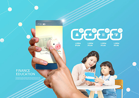 PSD 편집이미지 손 여자 어린이교육 교육 딸 어린이 돈 엄마 들기 사람 성인 두명 신체부위 30대 금융 파란색 스마트폰 저축 한국인 돼지저금통 양손 즐거움 은행 통장 경제교육 에듀 에듀케이션 여자만 스쿨팩 금융의날 이미지편집 감정 컬러 가족 모션 동양인 장년 경제 핸드폰 스마트기기 저금통 재산 파일형식 법정기념일