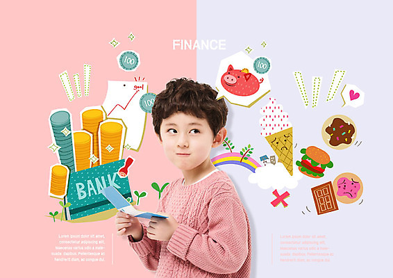 PSD 편집이미지 어린이교육 교육 남자 어린이 돈 한명 사람 소년 금융 저축 한국인 돼지저금통 즐거움 고민 은행 통장 군것질 경제교육 에듀 에듀케이션 연분홍색 소년한명만 스쿨팩 금융의날 이미지편집 1 감정 분홍색 디저트 동양인 경제 저금통 재산 남자한명만 소년만 파일형식 법정기념일