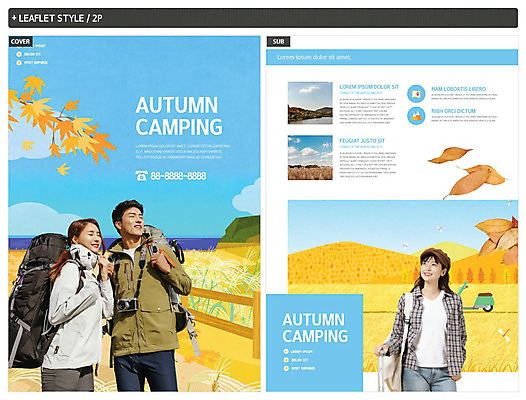 템플릿 커플 여자 남자 ZIP 포스터 리플렛 여행 단풍 배낭 초원 20대 성인 세명 캠핑 한국인 가을 전단템플릿 전단 성인만 인디자인 INDD 이미지템플릿 계절 잎 가방 관계 레저 사람 동양인 청년 홍보물 파일형식