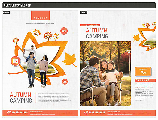 템플릿 여자 남자 ZIP 포스터 어린이 리플렛 40대 중년 여행 단풍 가족 여러명 성인 30대 주황색 캠핑 한국인 가을 전단템플릿 전단 쿠폰 인디자인 INDD 이미지템플릿 계절 컬러 다수 잎 관계 레저 사람 동양인 장년 홍보물 파일형식