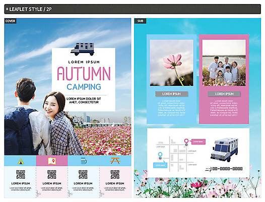 템플릿 커플 여자 노년 남자 ZIP 포스터 리플렛 여행 가족 초원 여러명 20대 성인 30대 캠핑 한국인 가을 60대 전단템플릿 코스모스 전단 쿠폰 캠핑카 인디자인 INDD 이미지템플릿 계절 꽃 다수 관계 자동차 레저 사람 동양인 청년 장년 홍보물 파일형식