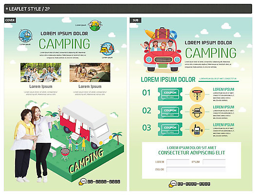 템플릿 여자 노년 남자 ZIP 포스터 어린이 리플렛 중년 50대 여행 가족 자동차 여러명 20대 성인 30대 캠핑 한국인 가을 60대 전단템플릿 전단 쿠폰 70대 캠핑카 인디자인 INDD 이미지템플릿 계절 육상교통 다수 관계 레저 사람 동양인 청년 장년 홍보물 파일형식