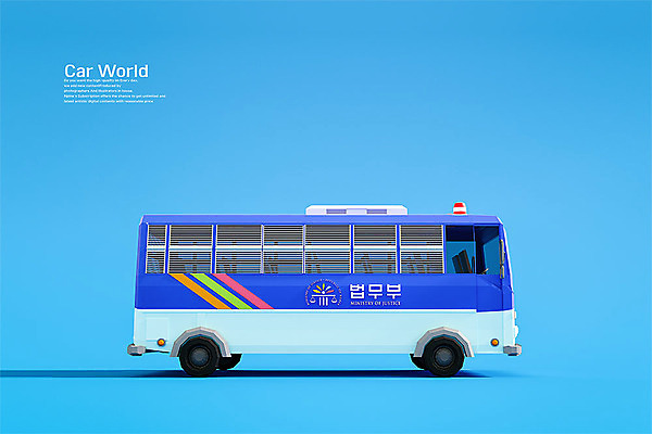 PSD 편집 편집이미지 사람없음 3D소스 3D 입체 디지털합성 오브젝트 파란배경 로우폴리 편집소스 호송차 편집3D 백그라운드 자동차 파란색 파일형식