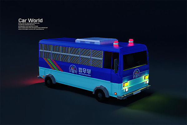 PSD 편집 편집이미지 검은배경 사람없음 3D소스 3D 입체 디지털합성 오브젝트 로우폴리 편집소스 호송차 편집3D 백그라운드 자동차 검은색 파일형식