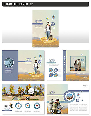 템플릿 커플 여자 남자 ZIP 리플렛 여행 단풍 낙엽 배낭 텐트 팜플렛 여러명 20대 성인 파란색 캐리어 캠핑 한국인 가을 즐거움 가을여행 성인만 인디자인 INDD 이미지템플릿 계절 감정 컬러 다수 잎 가방 관계 레저 캠핑도구 사람 동양인 청년 여행가방 파일형식 가을_계절