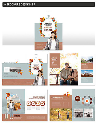 템플릿 여자 남자 ZIP 어린이 리플렛 40대 중년 여행 단풍 낙엽 가족 팜플렛 여러명 20대 성인 30대 갈색 캐리어 한국인 가을 즐거움 가을여행 인디자인 INDD 이미지템플릿 계절 감정 컬러 다수 잎 관계 사람 동양인 청년 장년 여행가방 파일형식 가을_계절