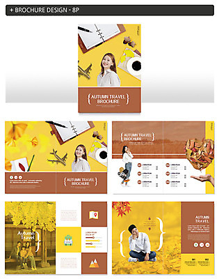 템플릿 손 여자 남자 ZIP 어린이 리플렛 40대 중년 여행 단풍 낙엽 가족 팜플렛 여러명 20대 성인 신체부위 30대 노란색 한국인 가을 하트 즐거움 가을여행 인디자인 INDD 이미지템플릿 모양 계절 감정 컬러 다수 잎 관계 사람 동양인 청년 장년 파일형식 가을_계절
