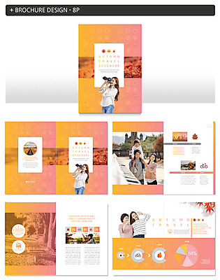 템플릿 여자 남자 ZIP 어린이 리플렛 40대 중년 50대 여행 단풍 낙엽 가족 팜플렛 여러명 20대 성인 카메라 주황색 한국인 가을 즐거움 가을여행 인디자인 INDD 이미지템플릿 계절 감정 컬러 다수 잎 관계 사람 동양인 청년 전자제품 파일형식 가을_계절