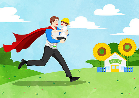 PSD 구름 모자 남자 행복 아들 어린이 일러스트 가족 하늘 해바라기 사람 초원 성인 두명 컬러풀 유치원 아빠 망토 즐거움 슈퍼맨 슈퍼맨의상 슈퍼히어로 남자만 국내일러스트 자연요소 잡화 옷 교육 꽃 감정 컬러 관계 영웅 파일형식