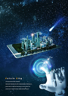 PSD 편집이미지 손 별 그래프 미래 새로움 사람없음 그래픽 파란색 태블릿 우주 터치 도시 남색 로봇 미래도시 로봇팔 홀로그램 4차산업 미래산업 이미지편집 자연요소 산업 컬러 컨셉 신체부위 전자제품 스마트기기 파일형식