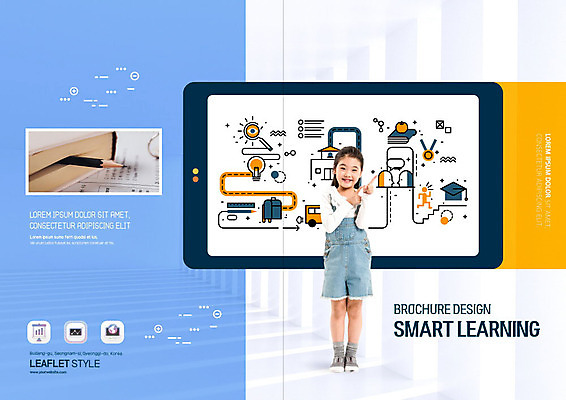 PSD 템플릿 표지디자인 북디자인 출판디자인 여자 어린이교육 교육 표지 어린이 리플렛 북커버 한명 소녀 팜플렛 파란색 태블릿 노란색 한국인 스마트 소녀한명만 스마트러닝 이미지템플릿 1 컬러 컨셉 사람 동양인 전자제품 스마트기기 여자한명만 소녀만 파일형식