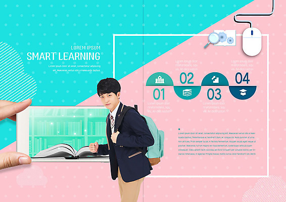 PSD 템플릿 표지디자인 북디자인 손 출판디자인 교육 남자 교복 내지 남학생 리플렛 분홍색 북커버 청소년 한명 들기 팜플렛 신체부위 10대 스마트폰 한국인 마우스 스마트 청소년교육 민트색 십대남자한명만 스마트러닝 이미지템플릿 1 학생 옷 컬러 컨셉 모션 사람 동양인 핸드폰 스마트기기 컴퓨터용품 남자한명만 십대남자만 파일형식
