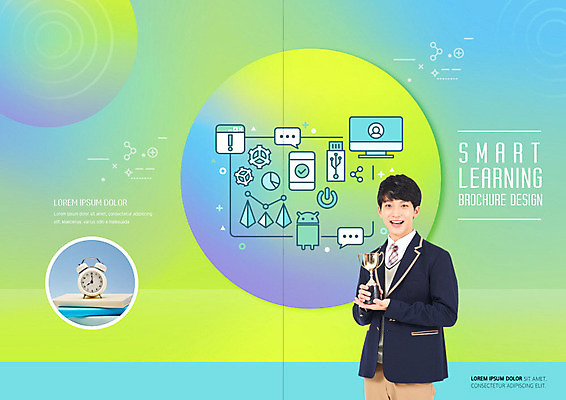 PSD 템플릿 표지디자인 북디자인 출판디자인 교육 표지 남자 교복 리플렛 북커버 청소년 한명 팜플렛 10대 초록색 컴퓨터 한국인 우승 원형 트로피 스마트 청소년교육 그라데이션 십대남자한명만 스마트러닝 이미지템플릿 도형 1 옷 컬러 컨셉 사람 동양인 전자제품 최고 상_우승 남자한명만 십대남자만 파일형식